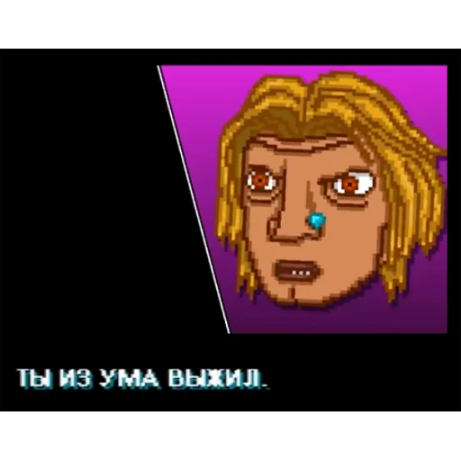🤯 Стикер «Hotline Miami quotes» для Telegram