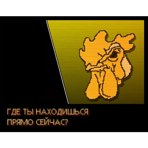 ⁉️ Стикер «Hotline Miami quotes» для Telegram