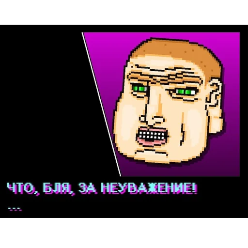 👿 Стикер «Hotline Miami quotes» для Telegram