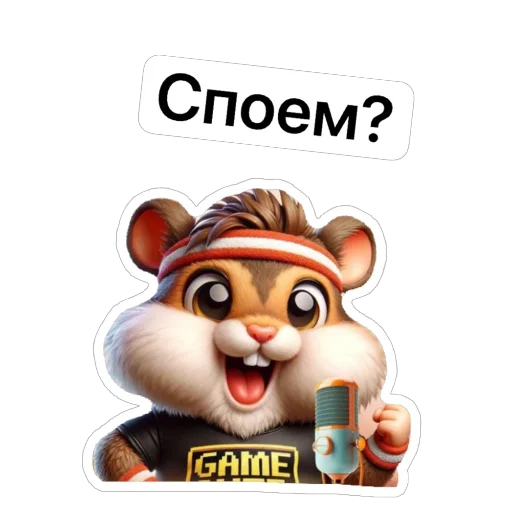 🎧 Стикер «Hamster Kombat» для Telegram
