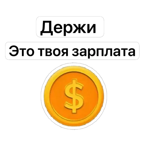 🤑 Стикер «Hamster Kombat» для Telegram