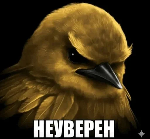 🤩 Стикер «Hamster capybara and bird mem» для Telegram