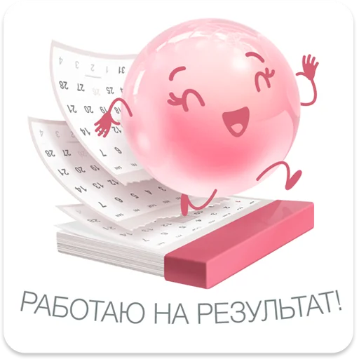 📈 Стикер «HN_Collagen» для Telegram