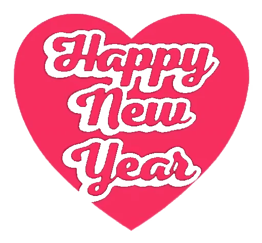 ❤️ Стикер «HNY ? 2023 Video» для Telegram