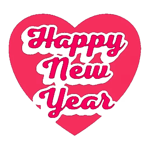 ❤️ Стикер «HNY ? 2023 Video» для Telegram