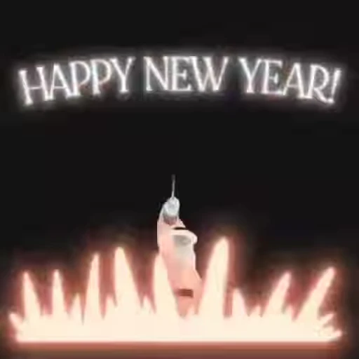 🪄 Стикер «HNY ? 2023 Video» для Telegram