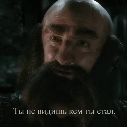 🫡 Стикер «Хоббит» для Telegram