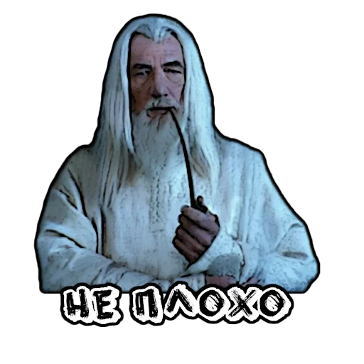 😱 Стикер «Хоббит» для Telegram