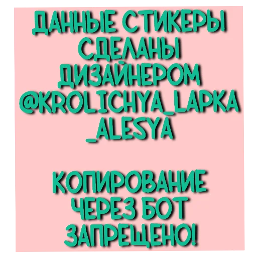 🖼 Стикер «Нейро» для Telegram