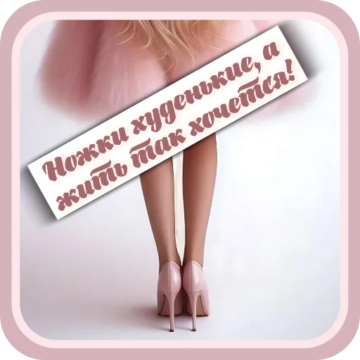 🤲 Стикер «Нейро» для Telegram