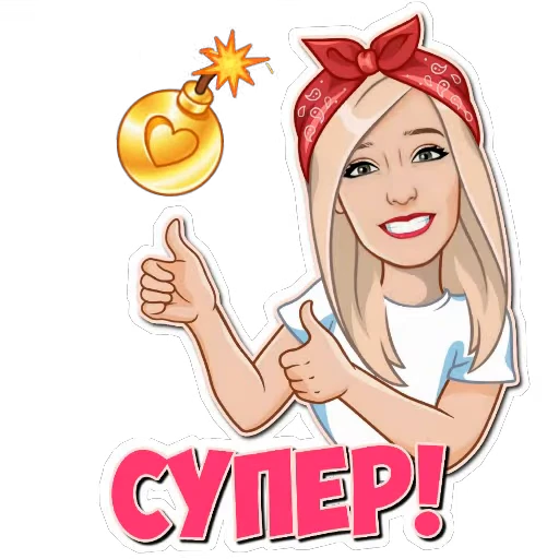 ✋ Стикер «Фразы» для Telegram