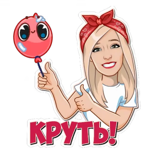 ✋ Стикер «Фразы» для Telegram