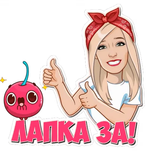 ✋ Стикер «Фразы» для Telegram