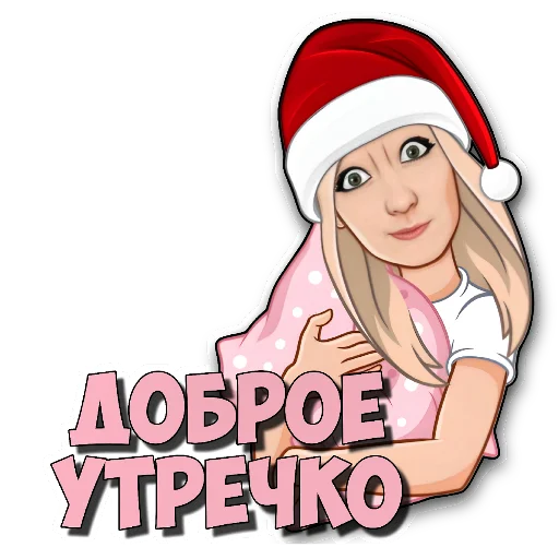 🤲 Стикер «Фразы» для Telegram
