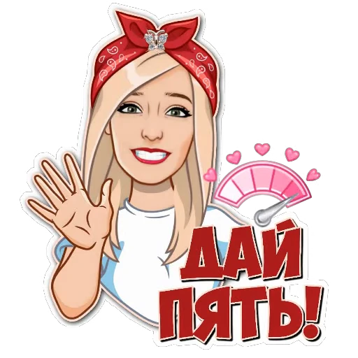 👄 Стикер «Фразы» для Telegram