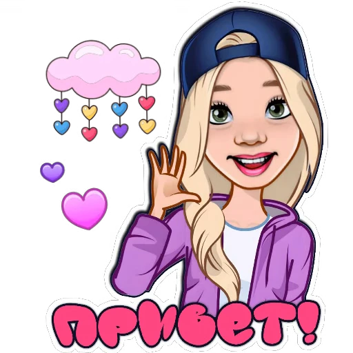 👄 Стикер «Фразы» для Telegram