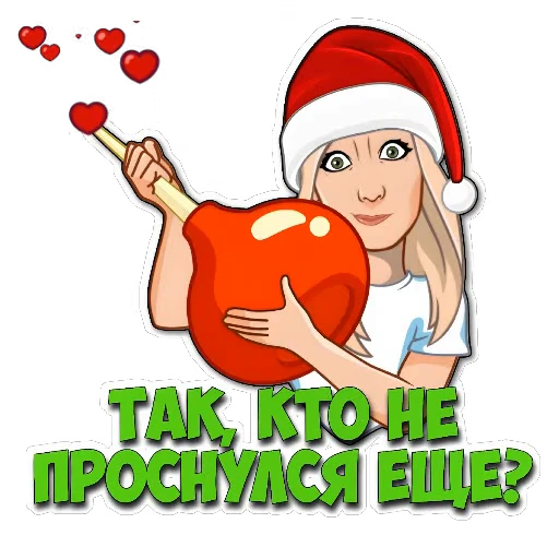 🖼 Стикер «Фразы» для Telegram