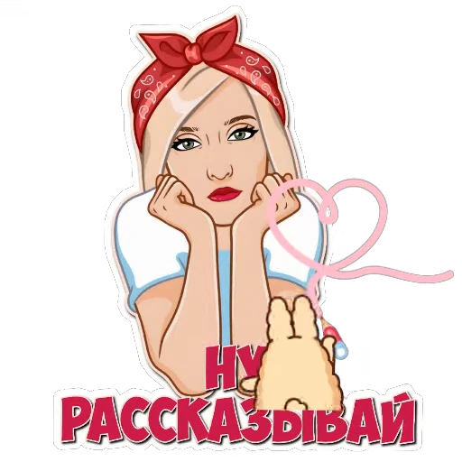 🖼 Стикер «Фразы» для Telegram