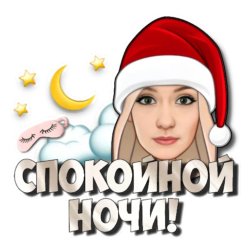 🖼 Стикер «Фразы» для Telegram