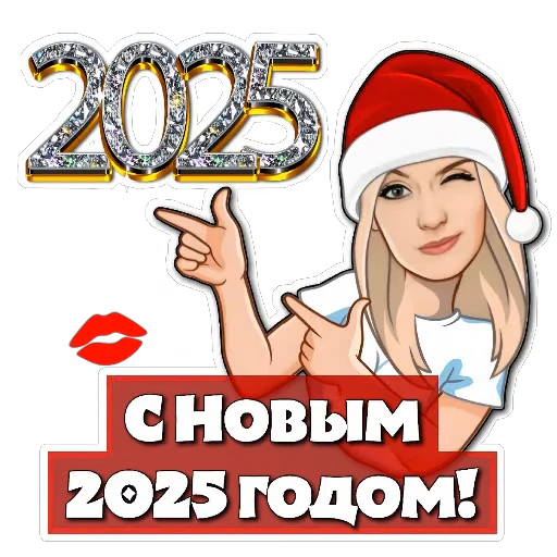 🖼 Стикер «Фразы» для Telegram