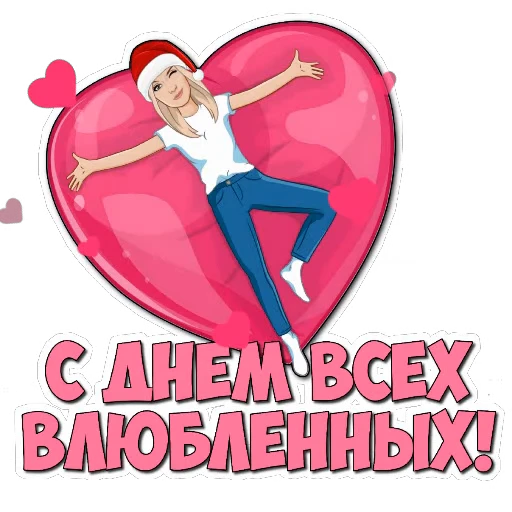🖼 Стикер «Фразы» для Telegram