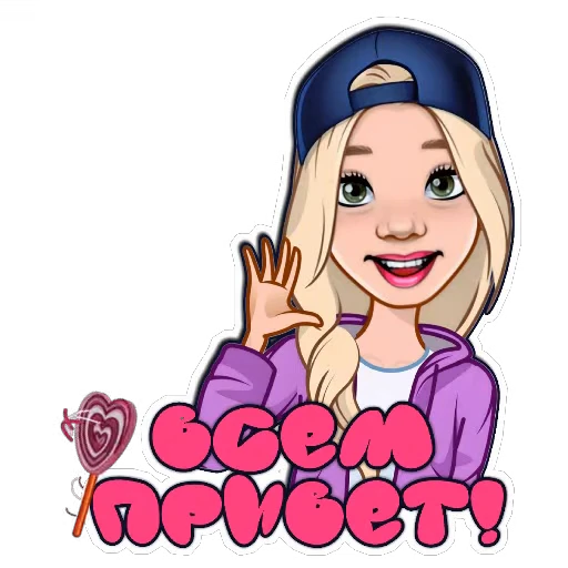 👄 Стикер «Фразы» для Telegram