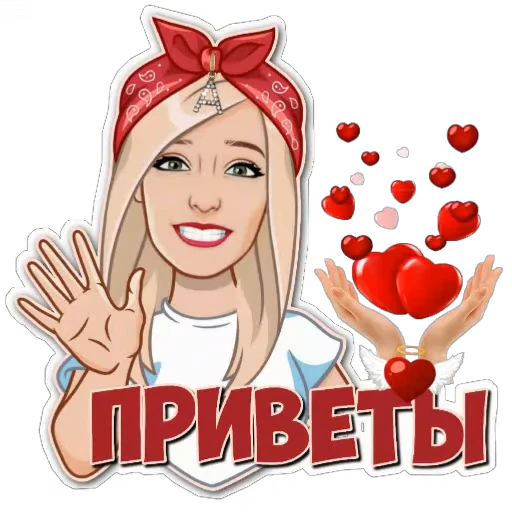 👄 Стикер «Фразы» для Telegram