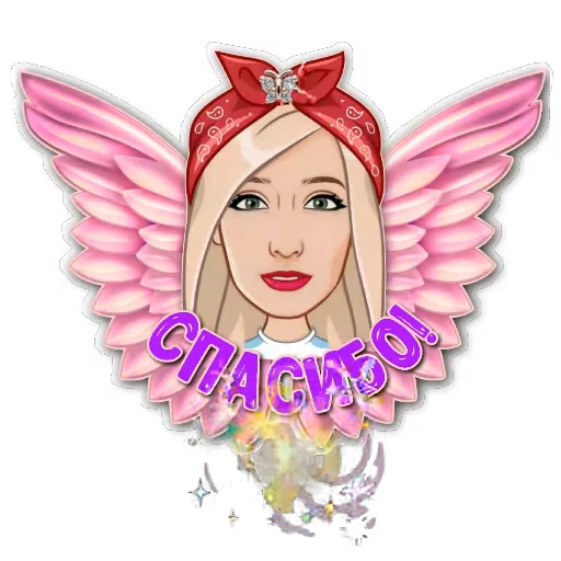 🍗 Стикер «Фразы» для Telegram
