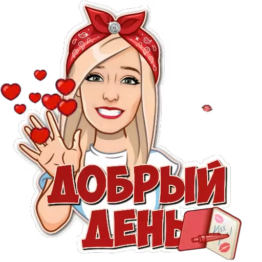 👄 Стикер «Фразы» для Telegram