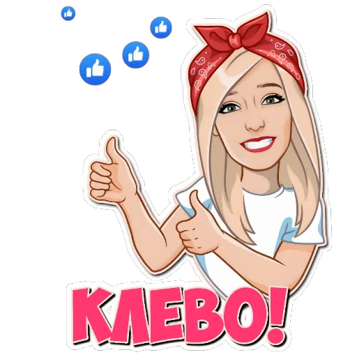 ✋ Стикер «Фразы» для Telegram