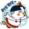 🖐️ Эмодзи «Hochi Buldak Samyang Foods» для Telegram