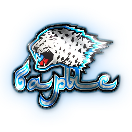 🏒 Стикер «КХЛ» для Telegram