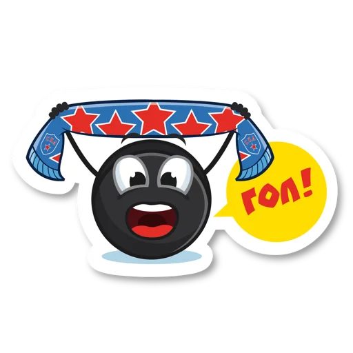 🚨 Стикер «СКА» для Telegram