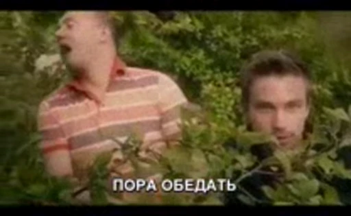 🍽 Стикер «Хочу Жрать» для Telegram