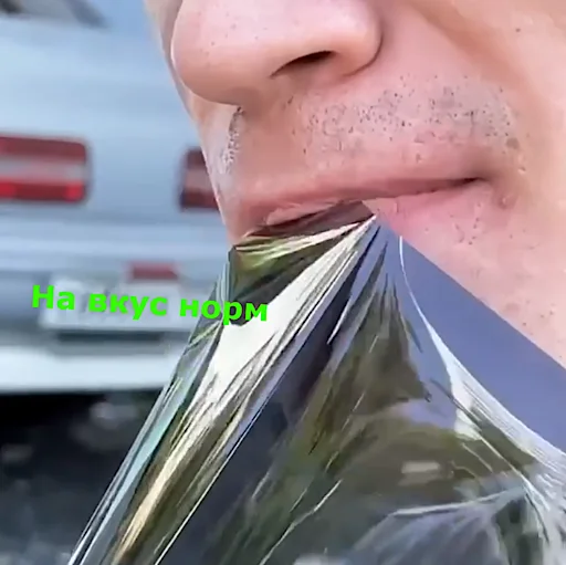😜 Стикер «Holistickers» для Telegram