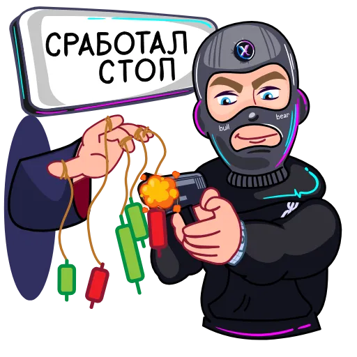 📊 Стикер «HOLDERGANG» для Telegram