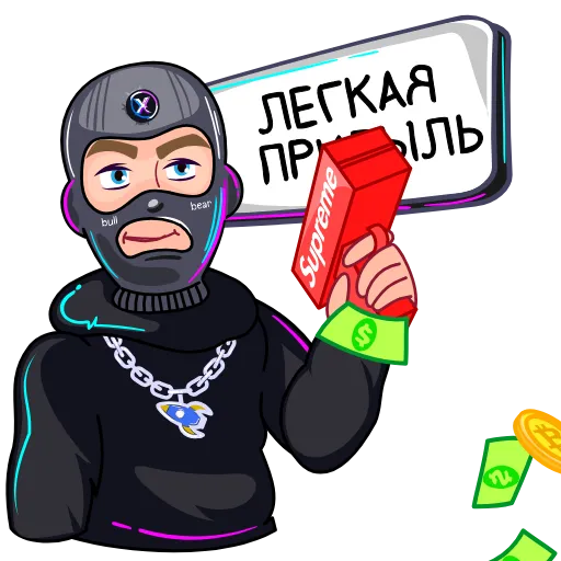 💰 Стикер «HOLDERGANG» для Telegram