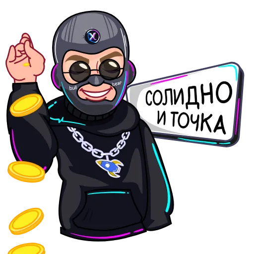 💵 Стикер «HOLDERGANG» для Telegram