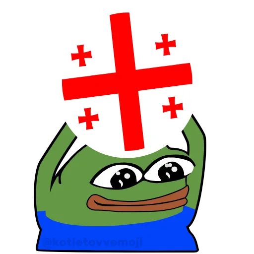 🇬🇪 Стикер «Holding Pepe» для Telegram