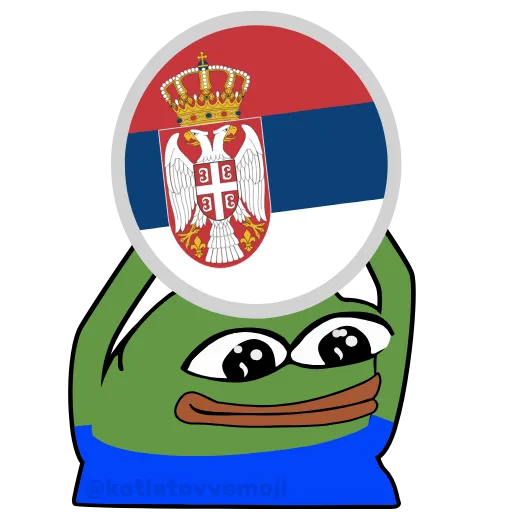 🇷🇸 Стикер «Holding Pepe» для Telegram