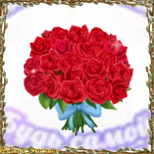 ❤️ Стикер «Праздники в марте» для Telegram