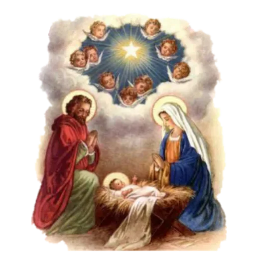 😇 Стикер «Holiness» для Telegram