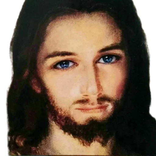 😇 Стикер «Holiness» для Telegram
