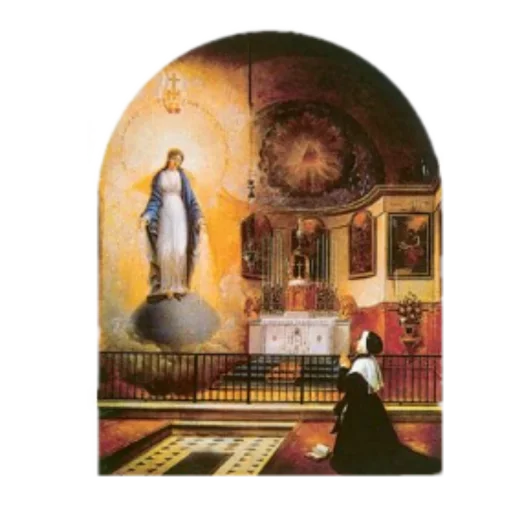 😇 Стикер «Holiness» для Telegram