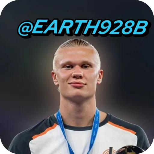 🙂 Стикер «Erling Haaland» для Telegram