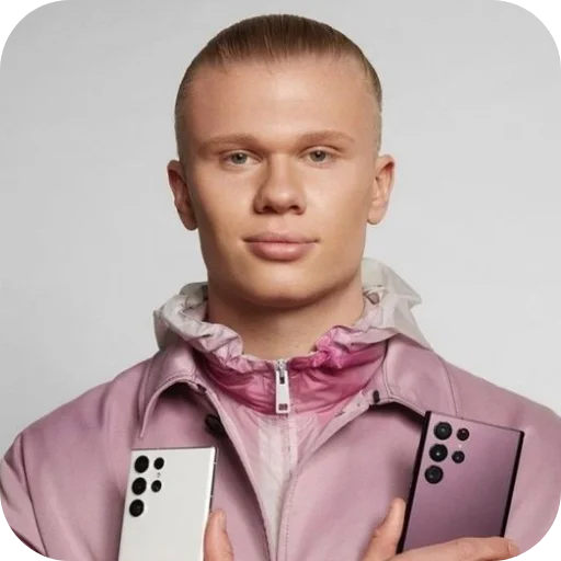 🙂 Стикер «Erling Haaland» для Telegram