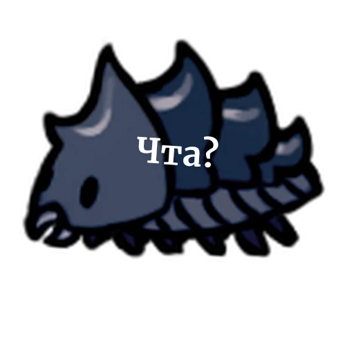 🙂 Стикер «Hollow knight» для Telegram