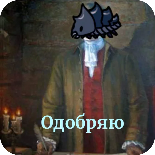 👍 Стикер «Hollow knight» для Telegram