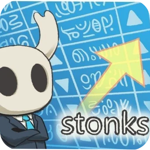 🖼 Стикер «Hollow knight» для Telegram
