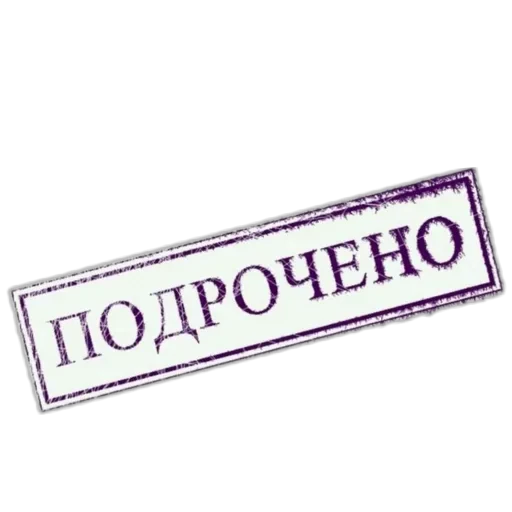 👍 Стикер «Hollow Night v2.0» для Telegram
